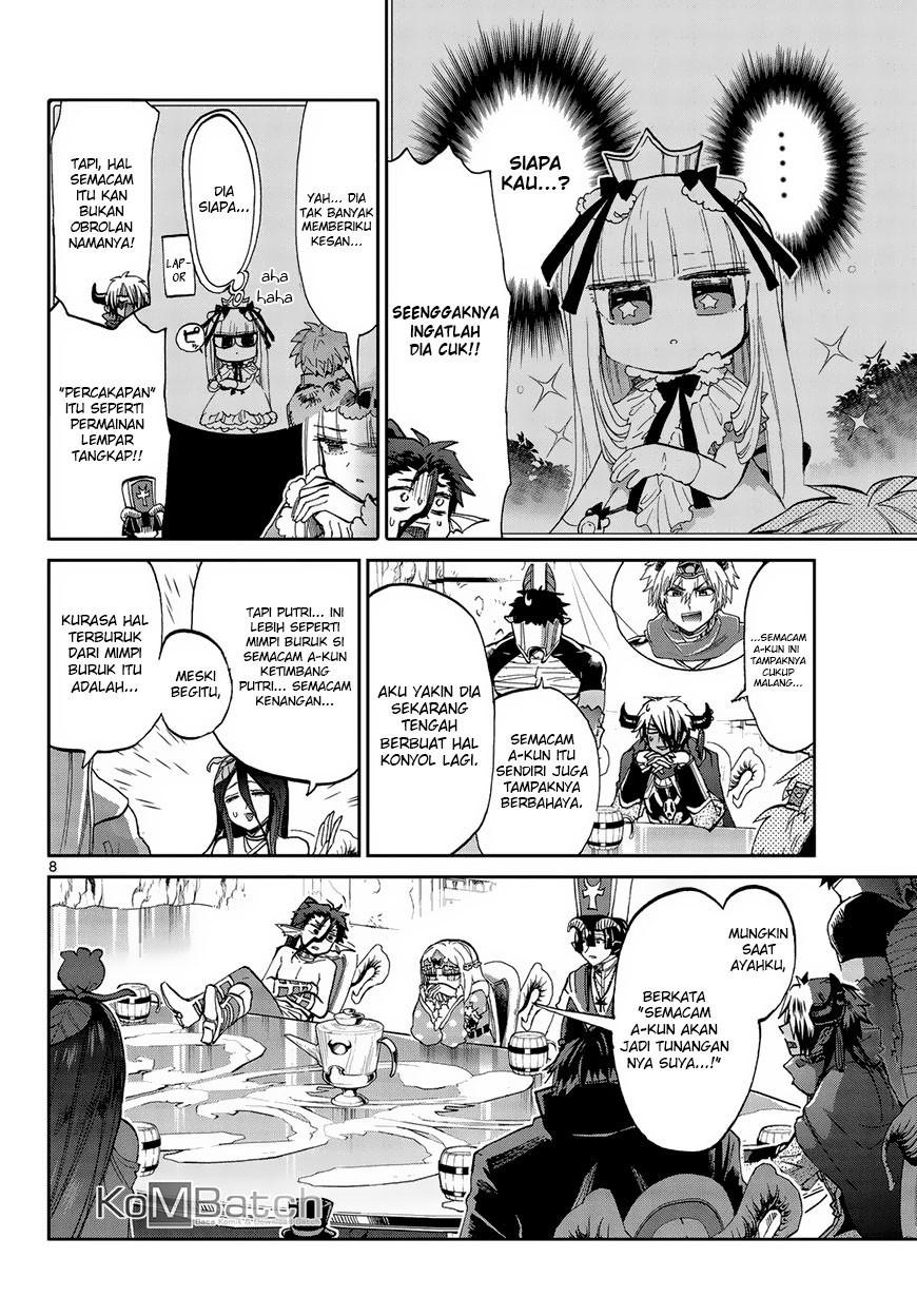 Chapter 53