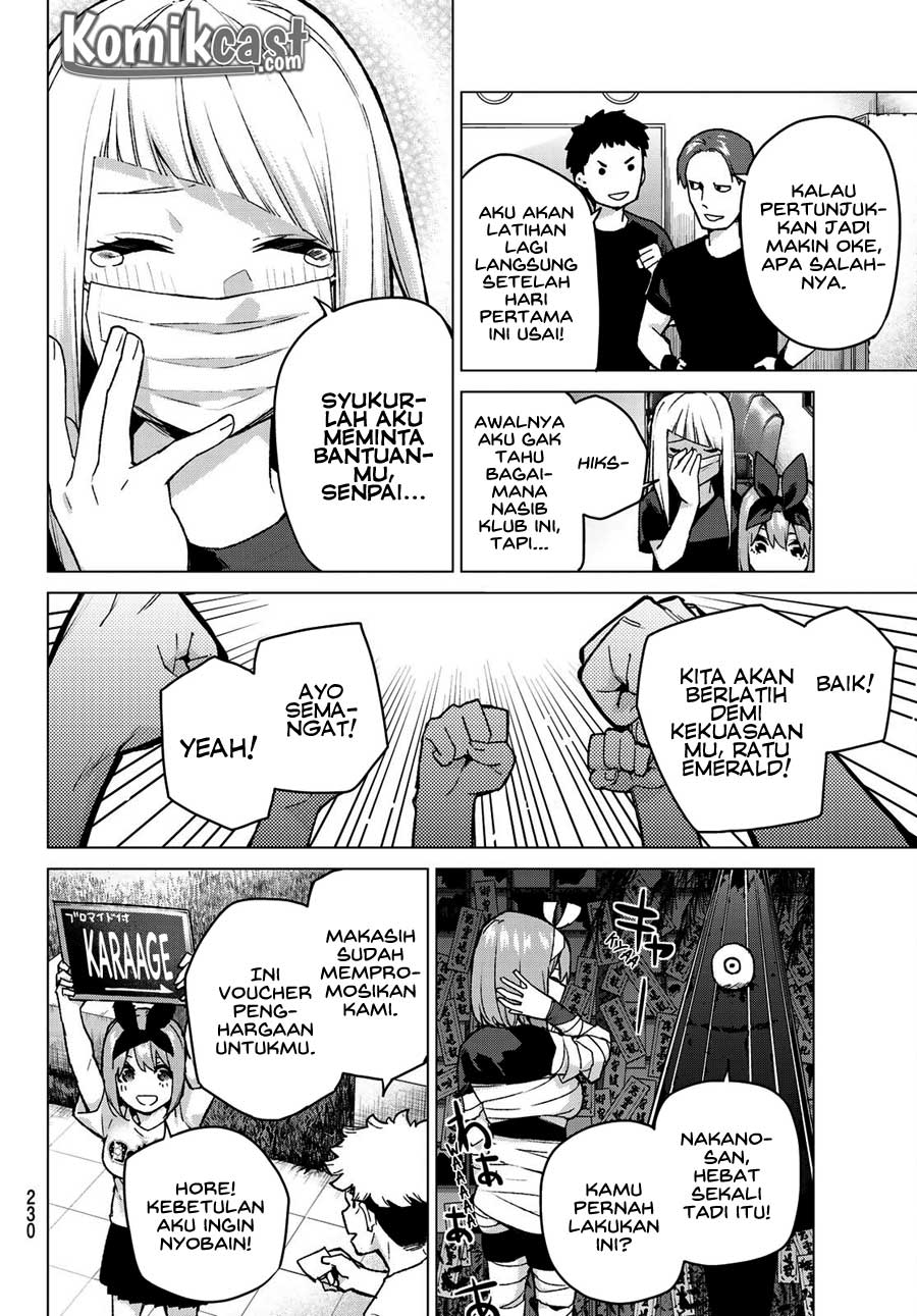 Chapter 107