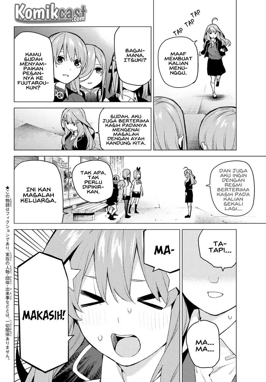 Chapter 112