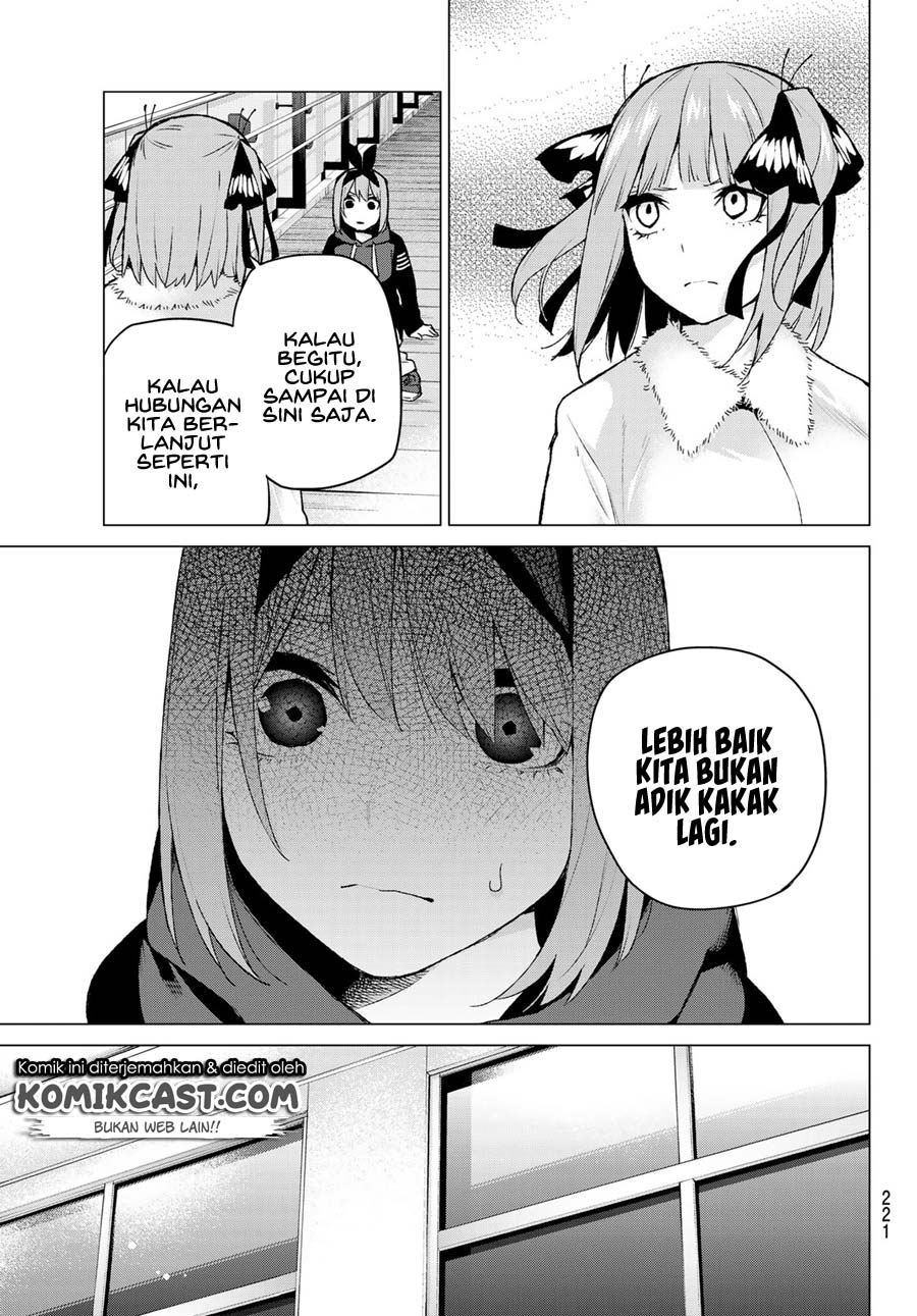 Chapter 115