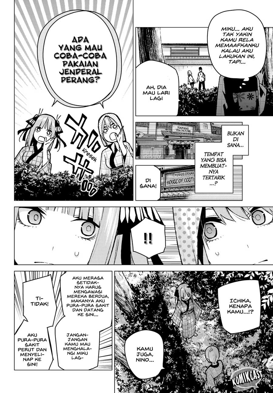 Chapter 85