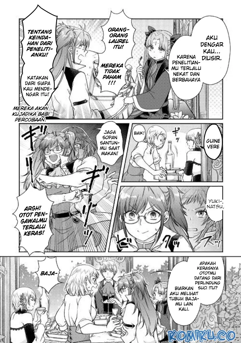 Chapter 47