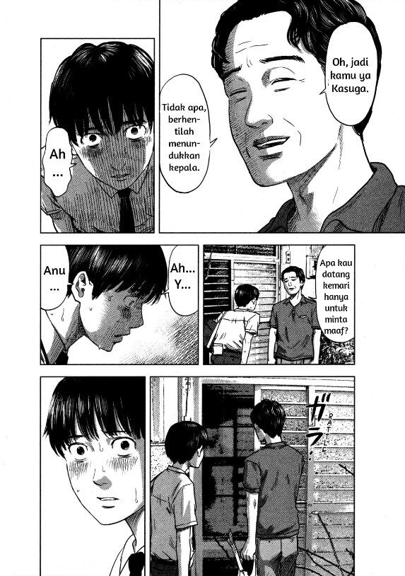 Chapter 19