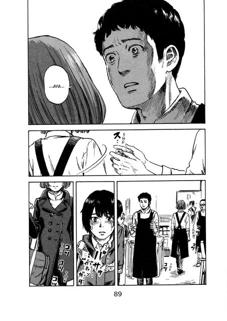 Chapter 45