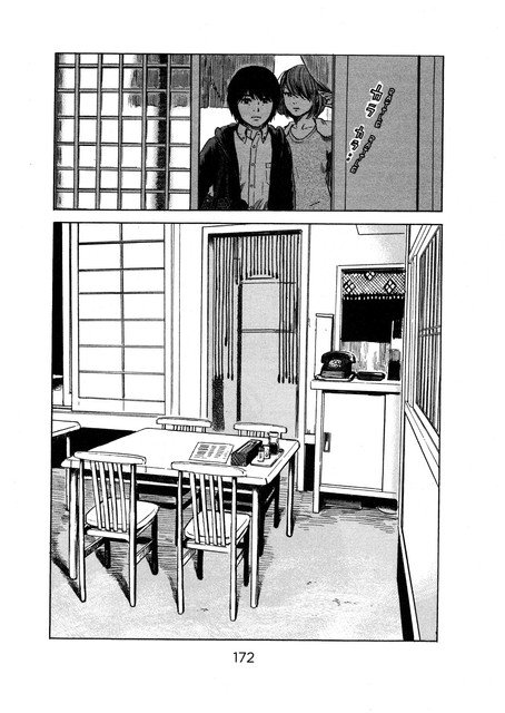 Chapter 52