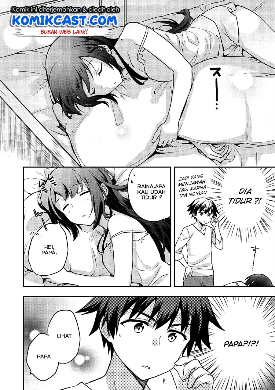 Chapter 07