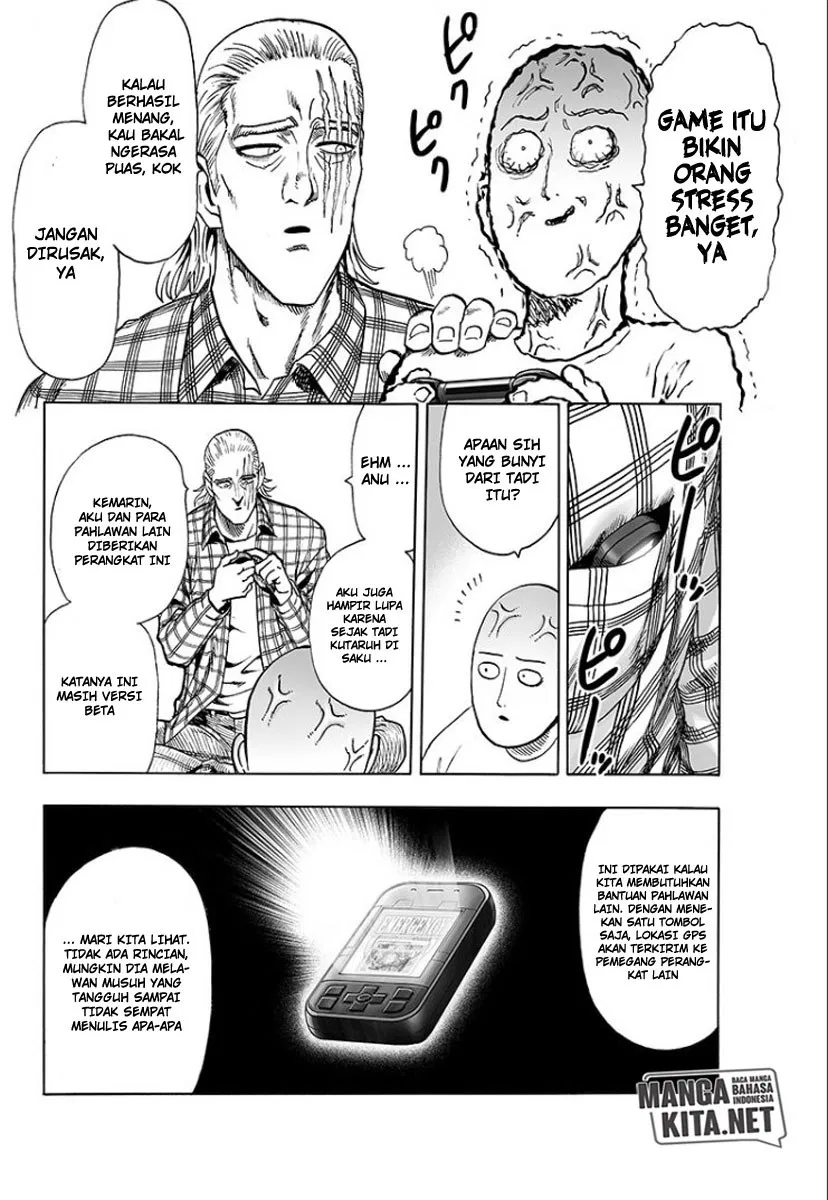 Chapter 131