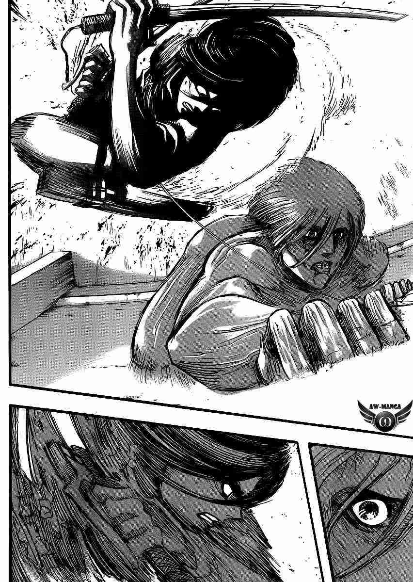 Chapter 33