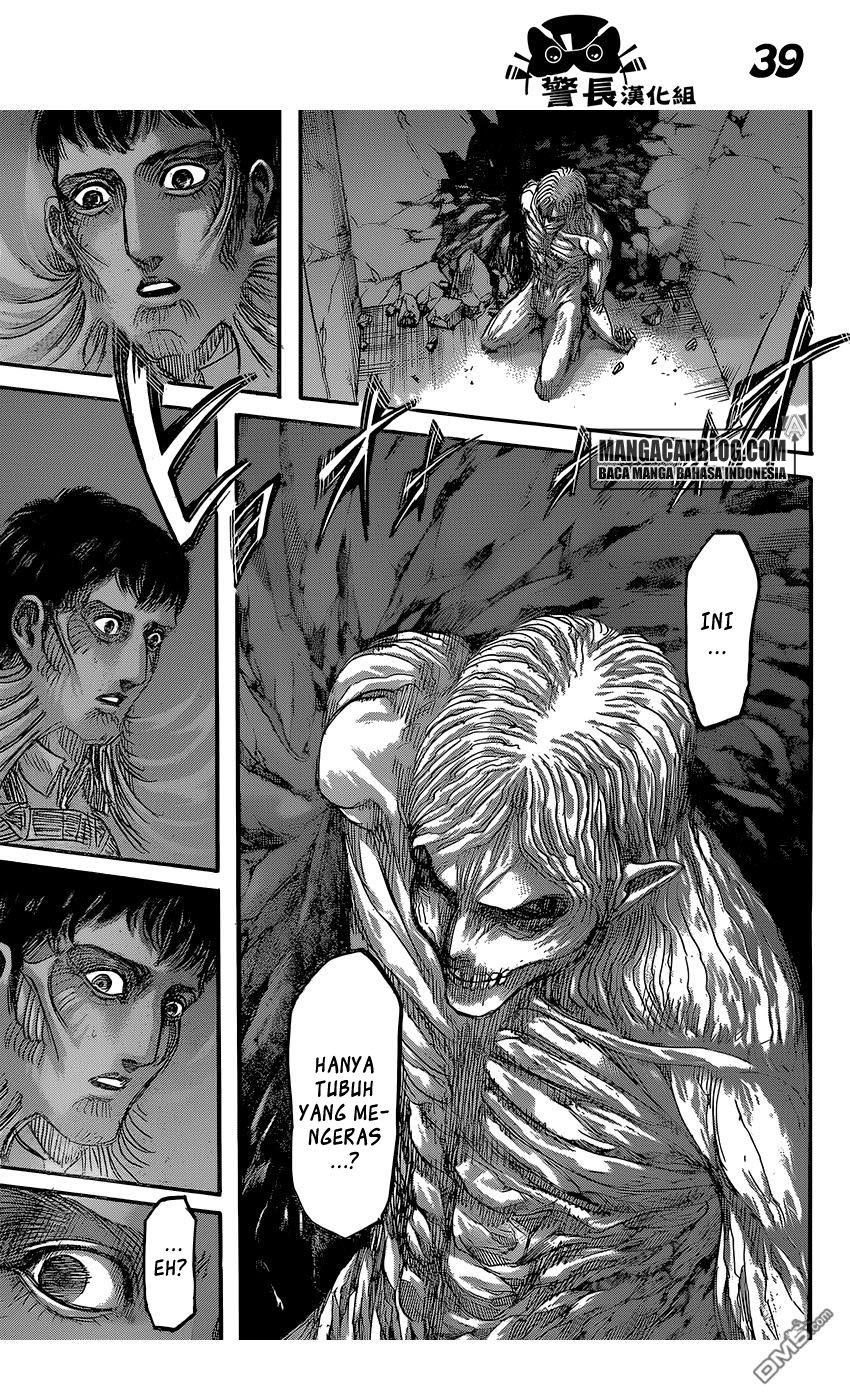 Chapter 82