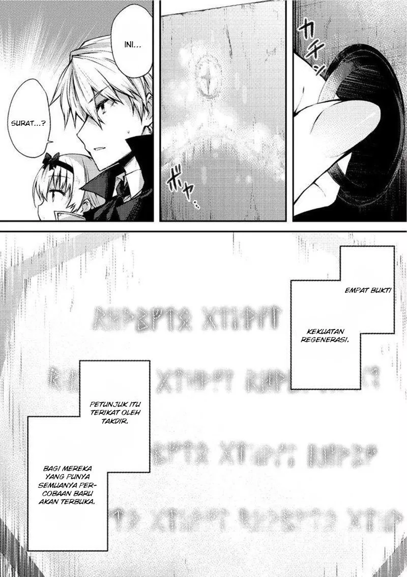 Chapter 19