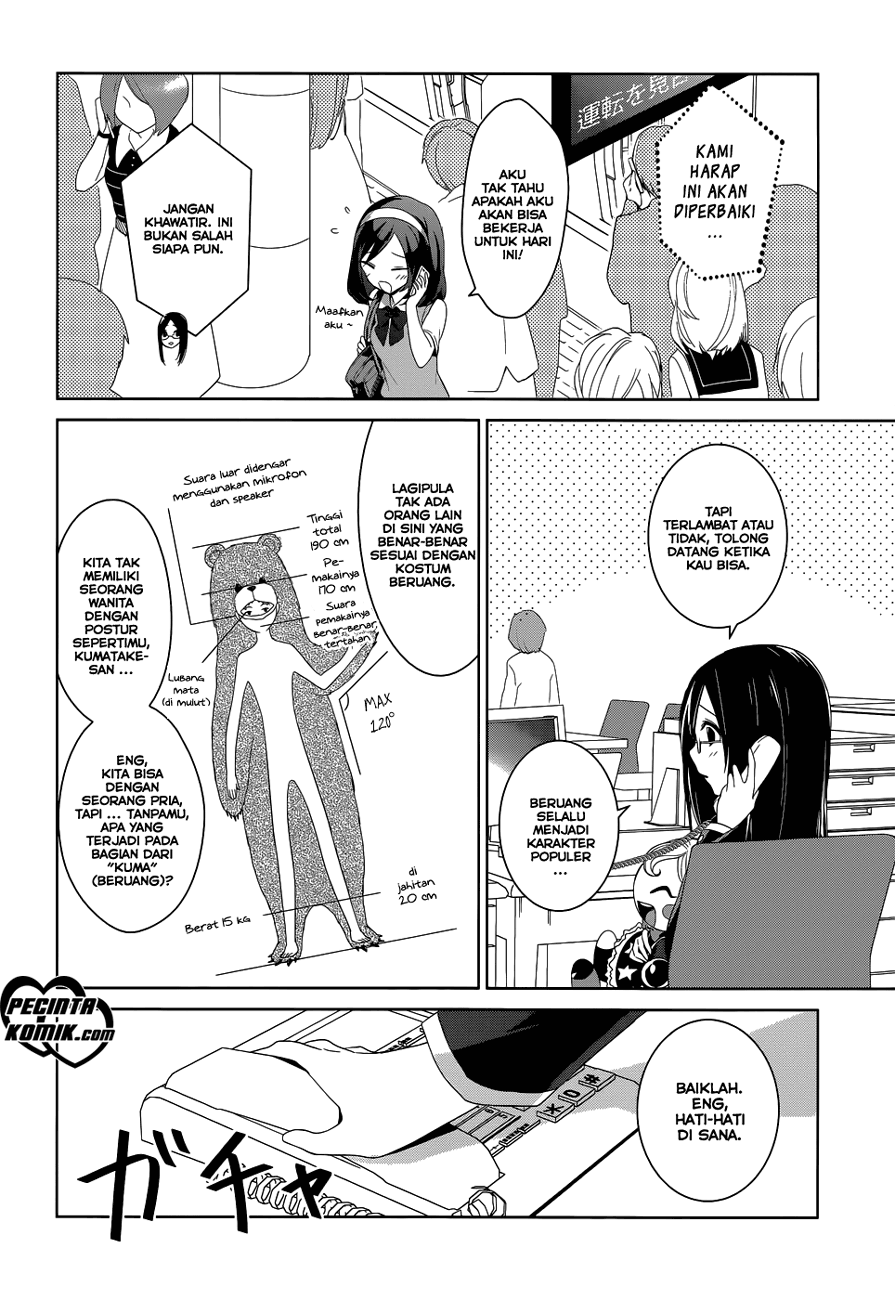 Chapter 3