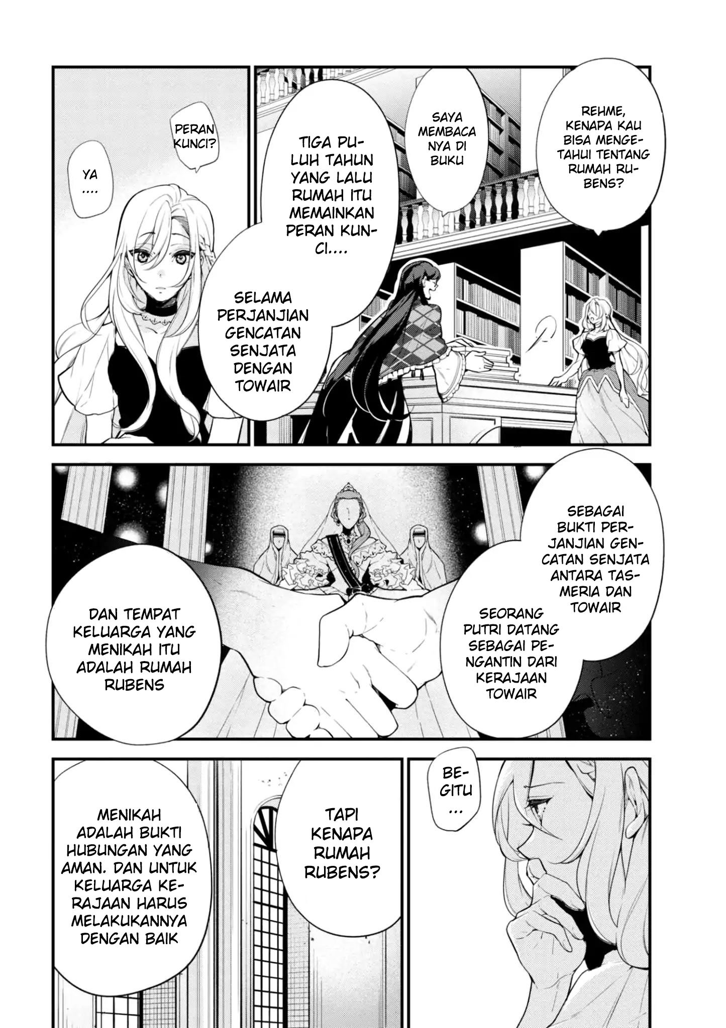 Chapter 41.1