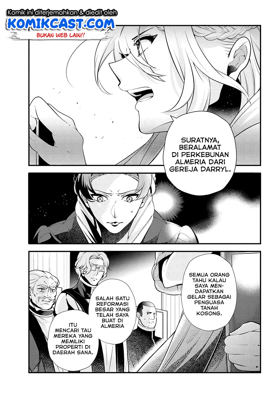 Chapter 47.1