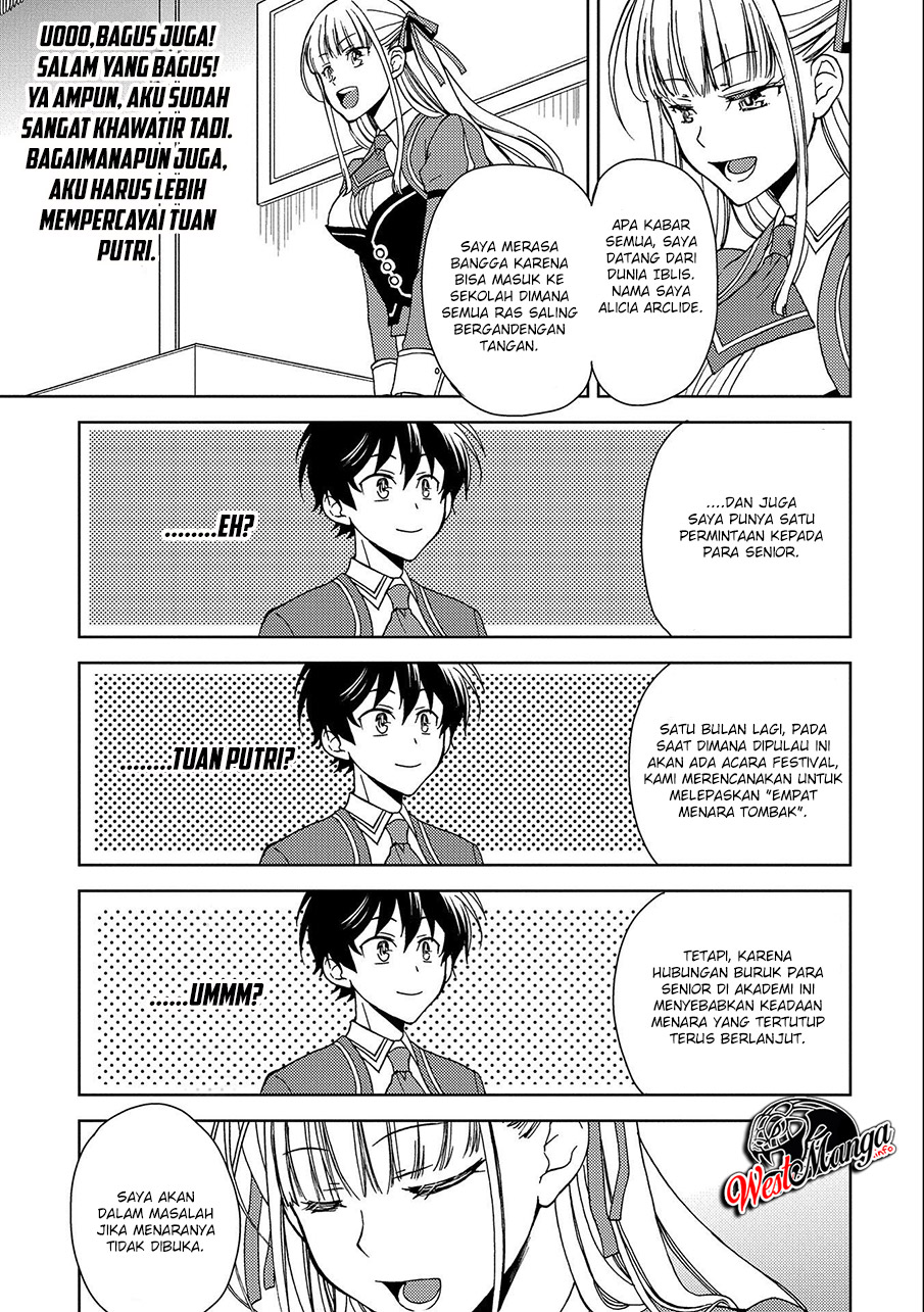 Chapter 1.2