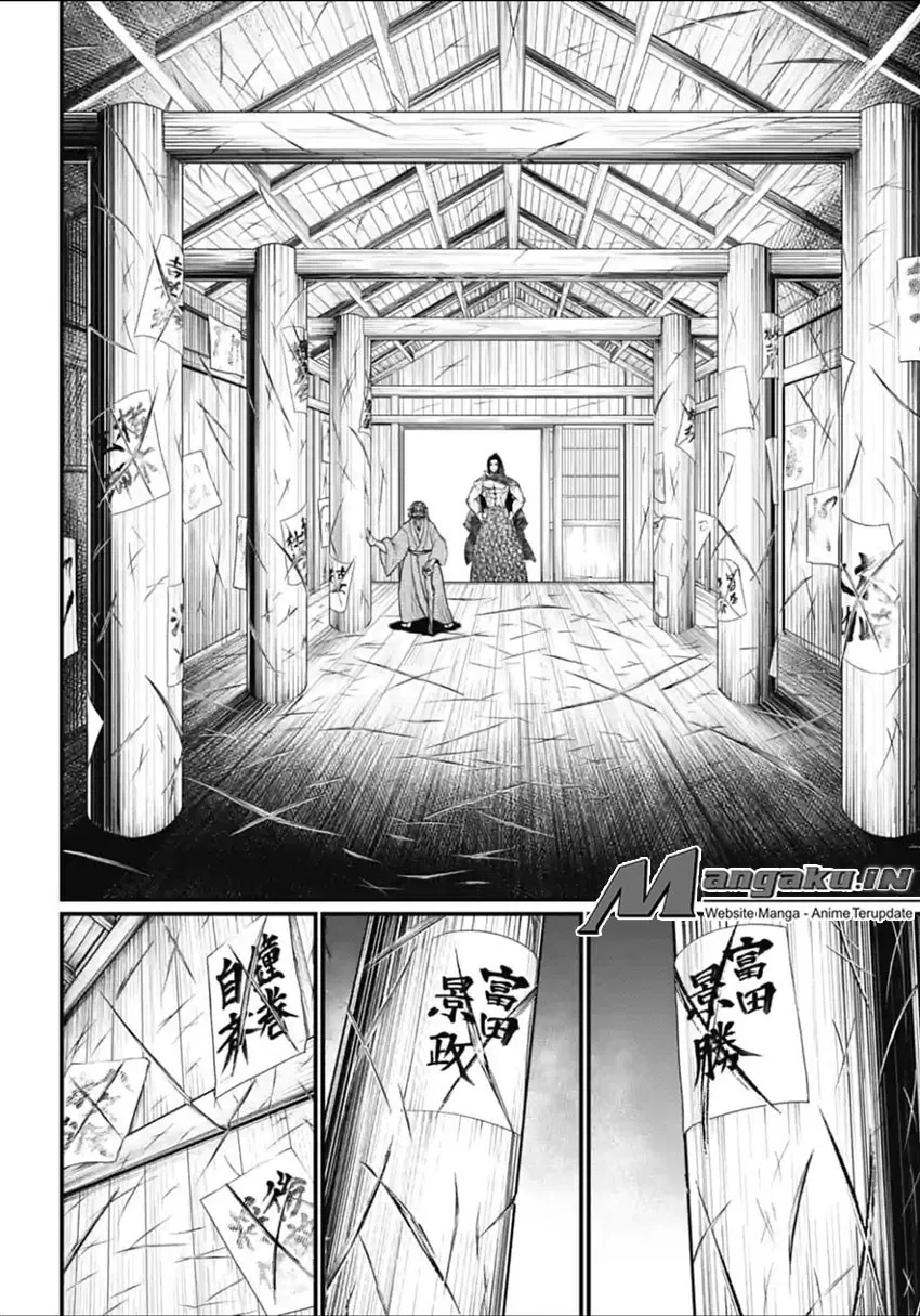 Chapter 16