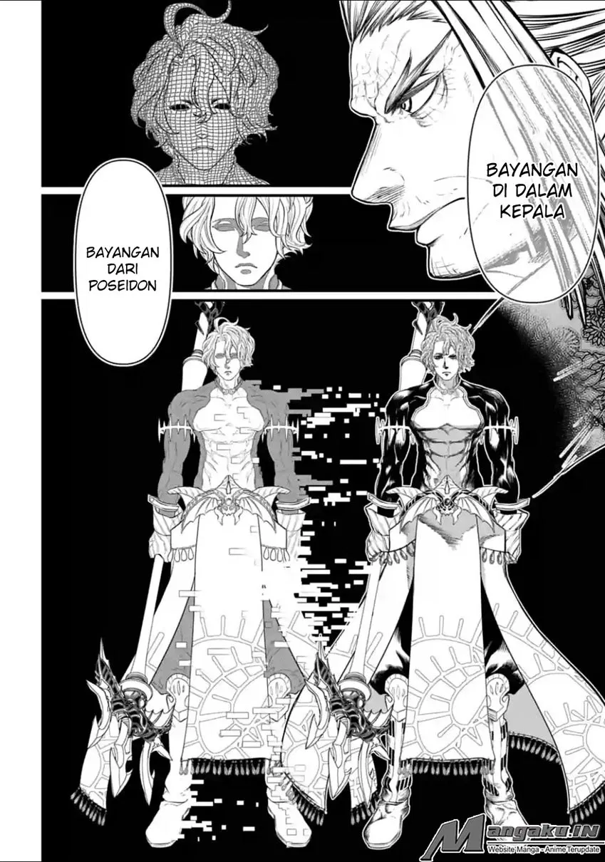 Chapter 17