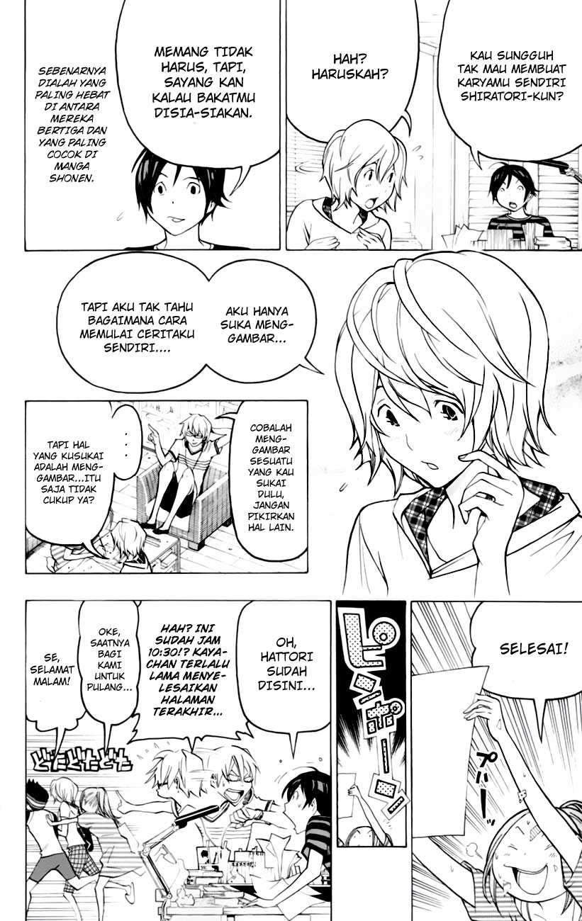 Chapter 100