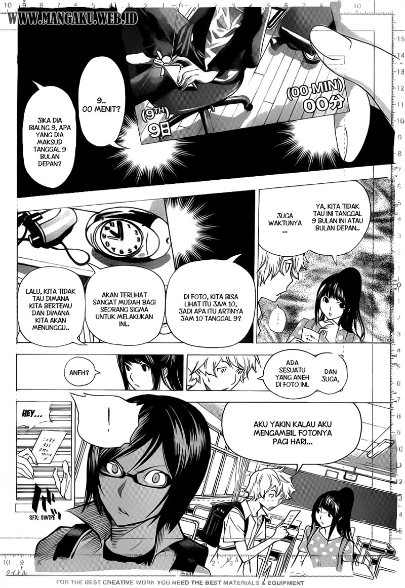 Chapter 138