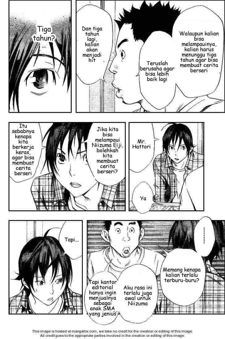 Chapter 14