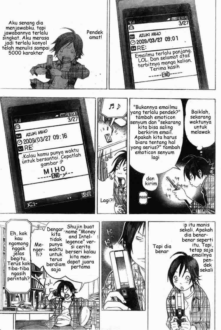 Chapter 15