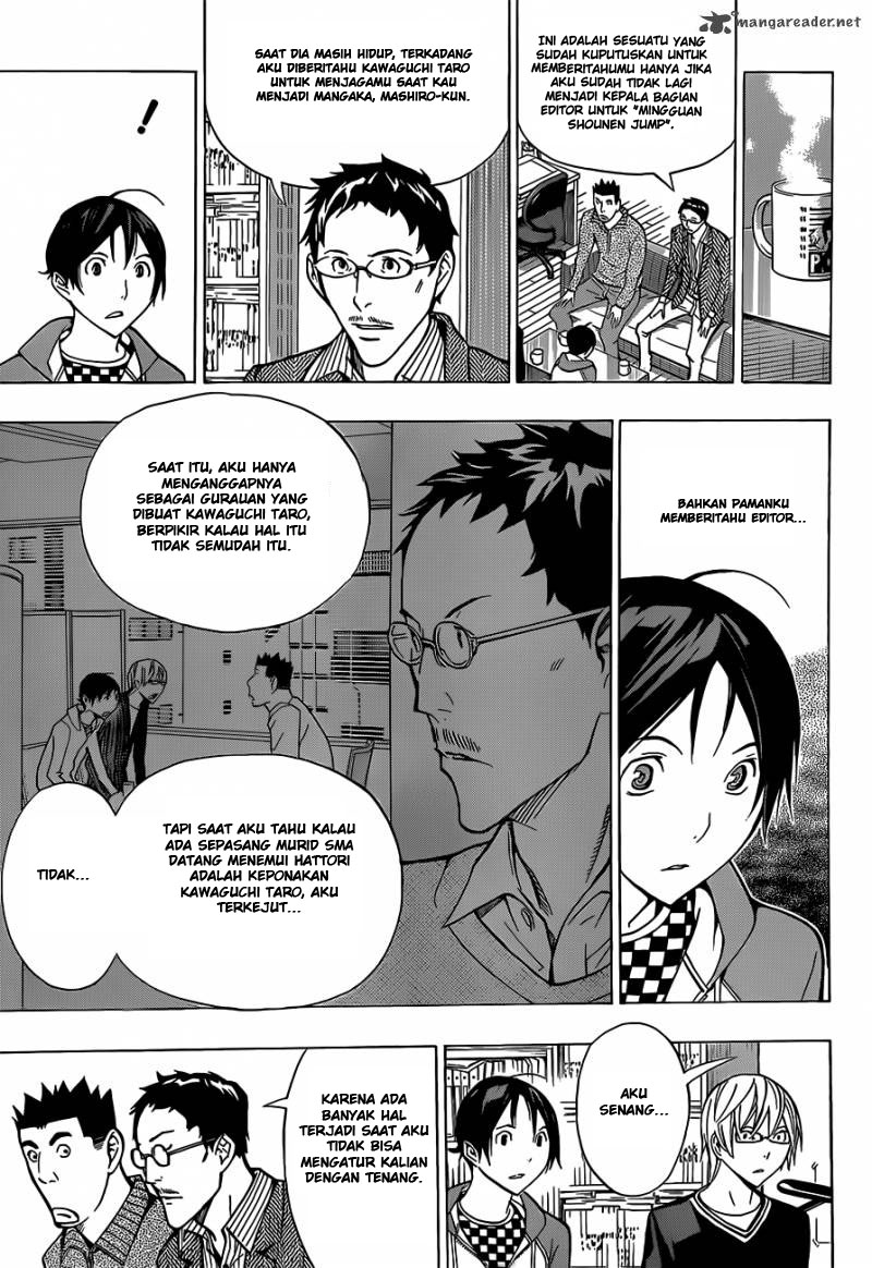 Chapter 150