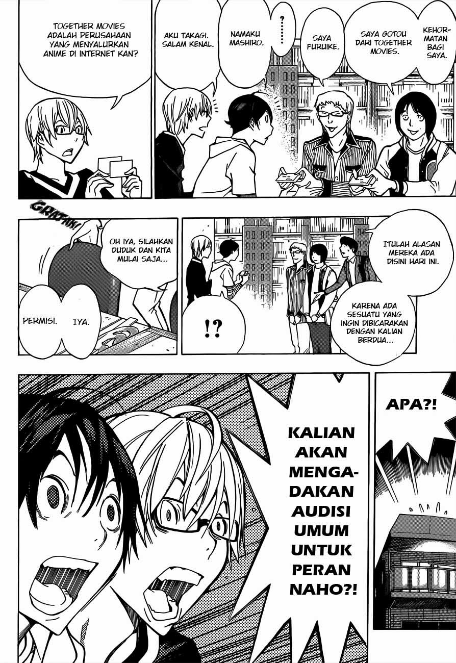 Chapter 170