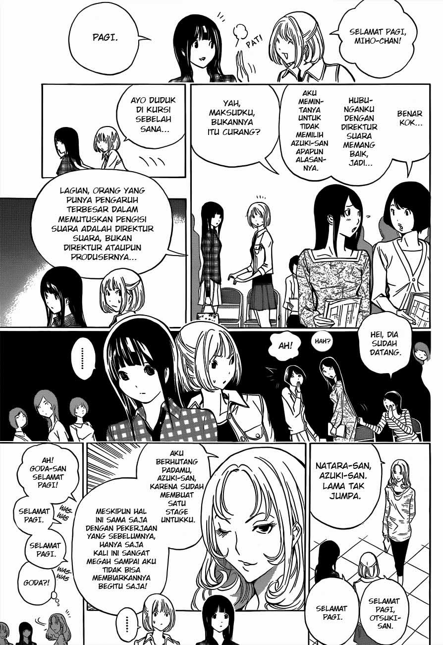 Chapter 171