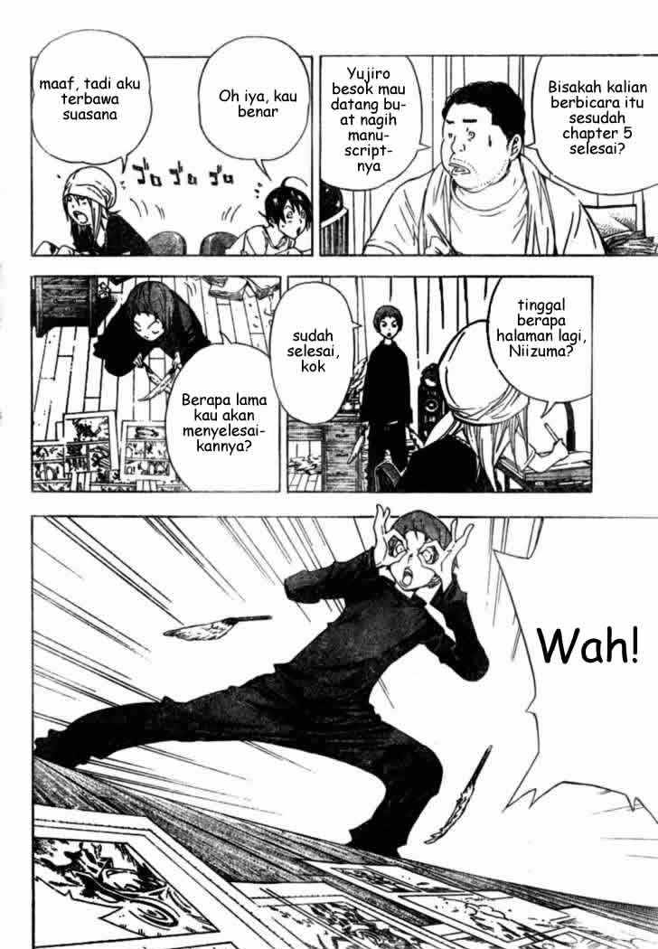 Chapter 24