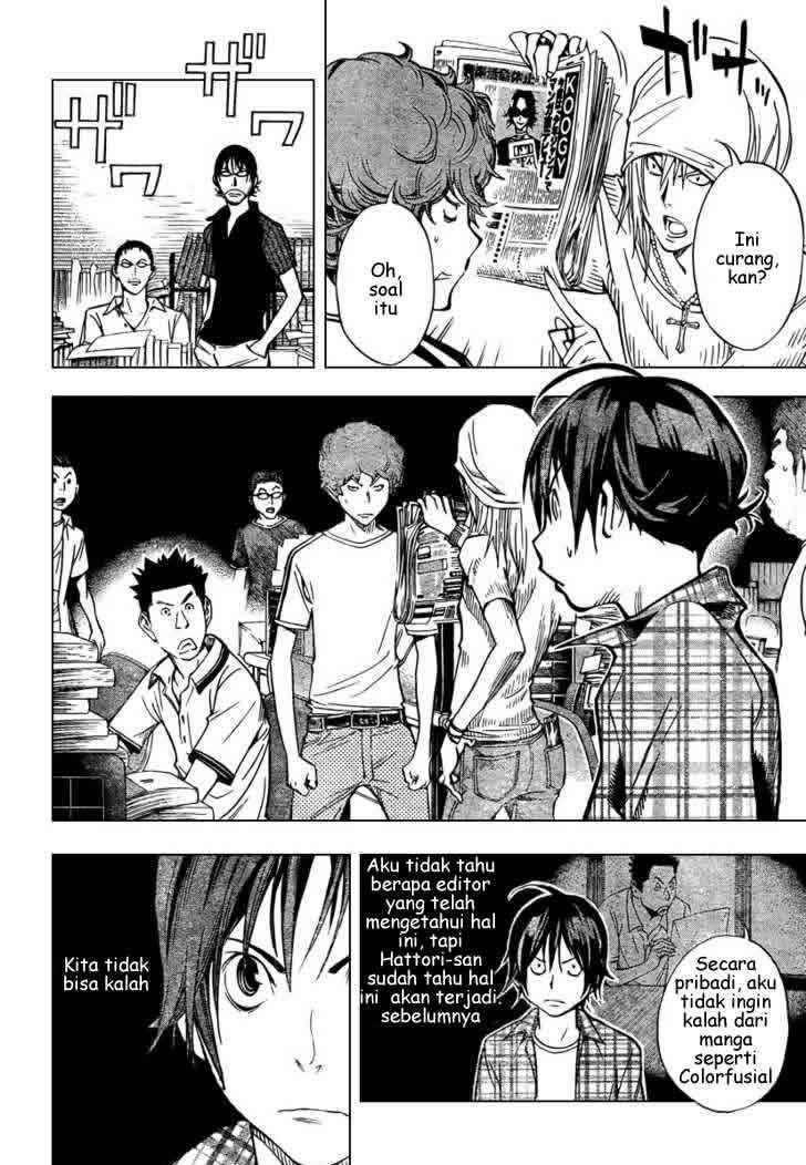 Chapter 30