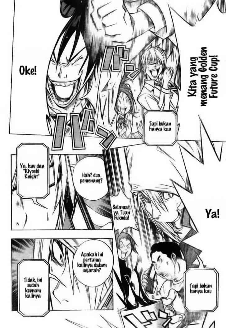 Chapter 32
