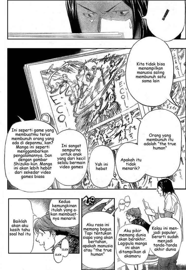 Chapter 62