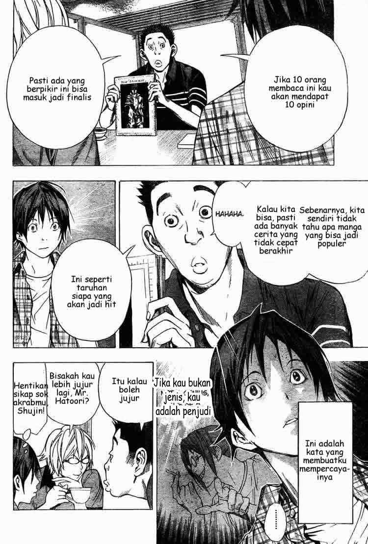 Chapter 8