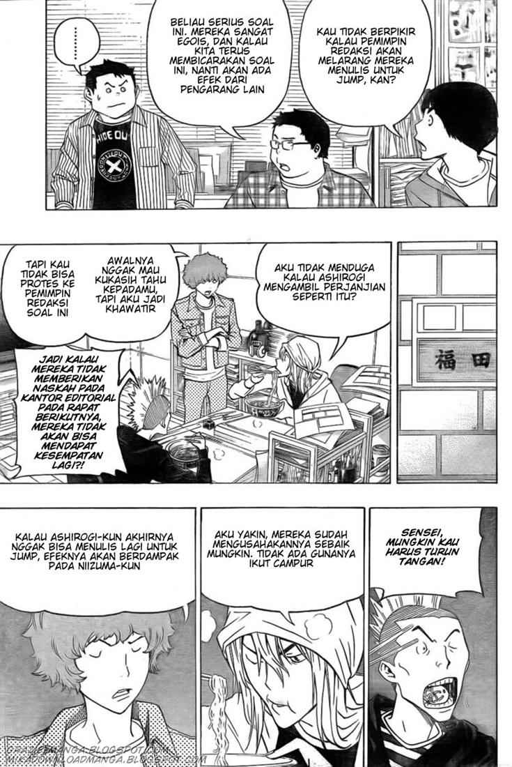 Chapter 82