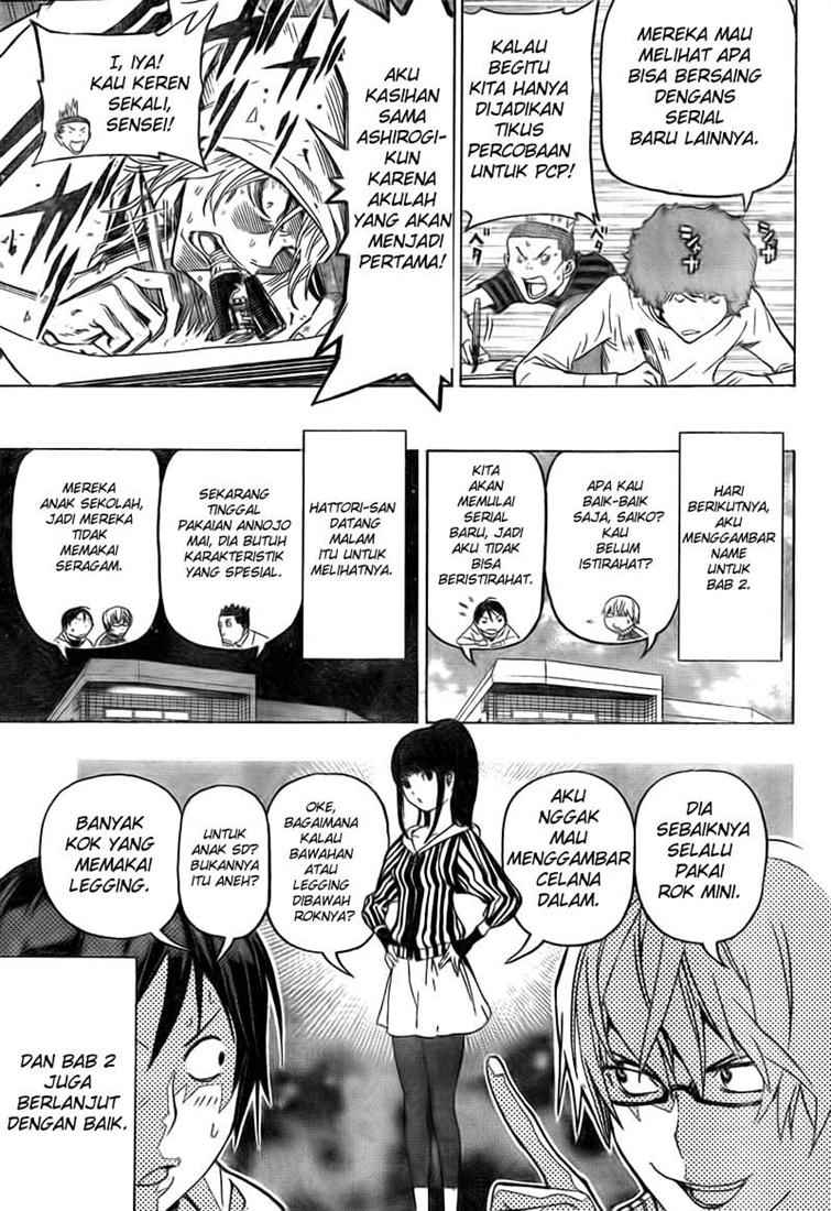 Chapter 91