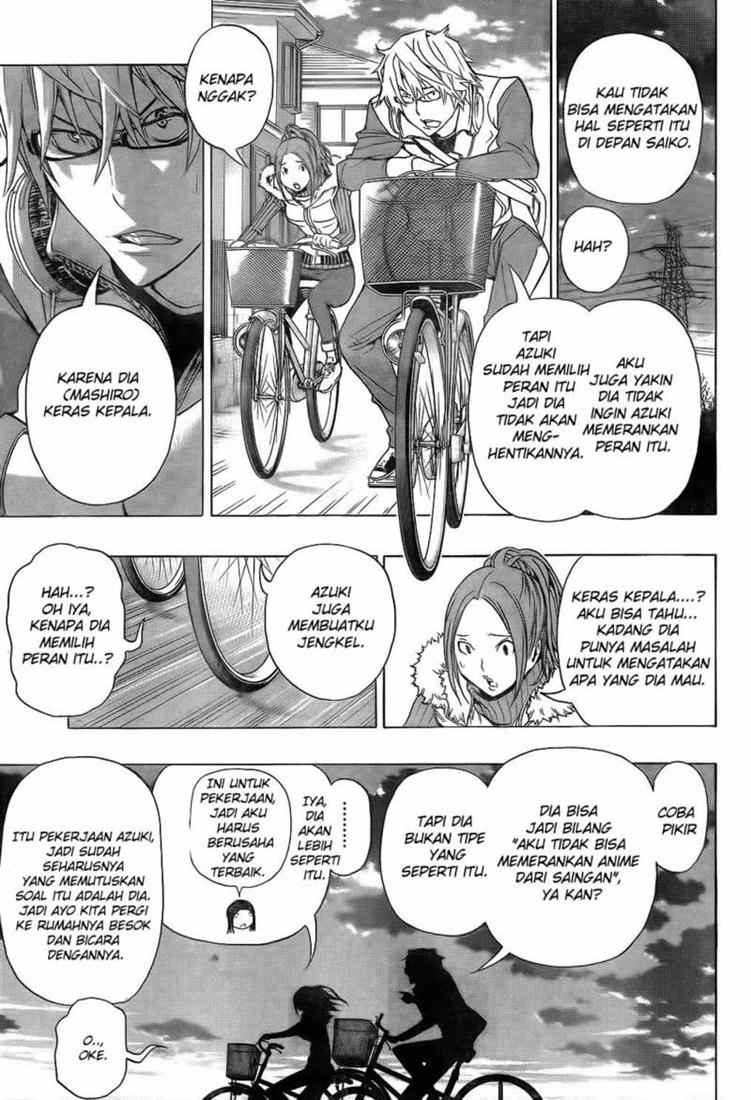Chapter 92