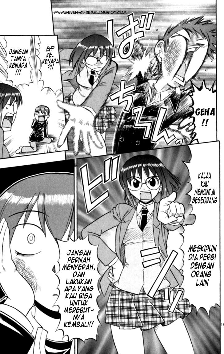Chapter 114