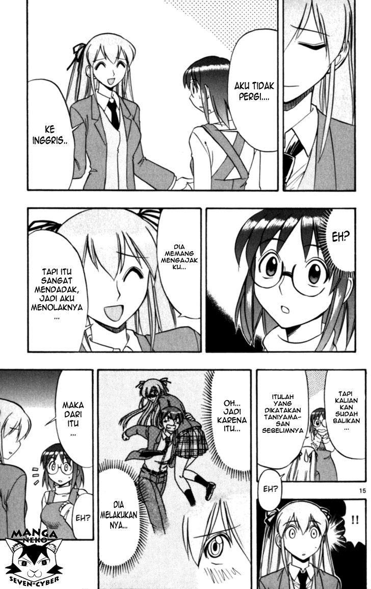 Chapter 117