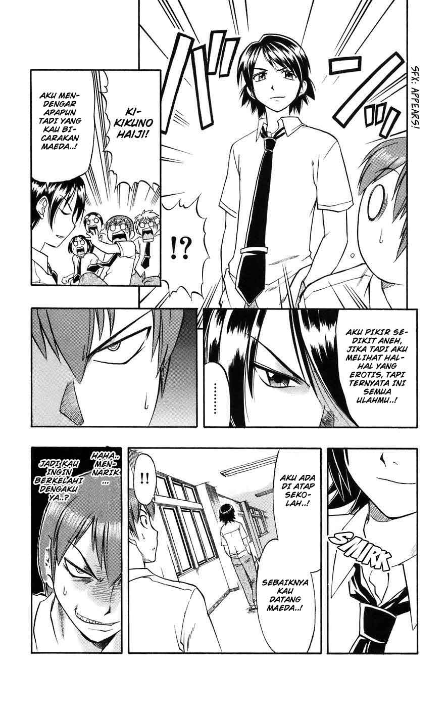 Chapter 23