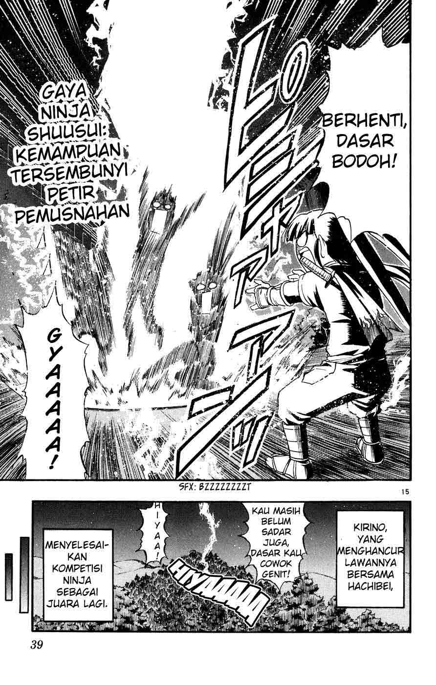 Chapter 32