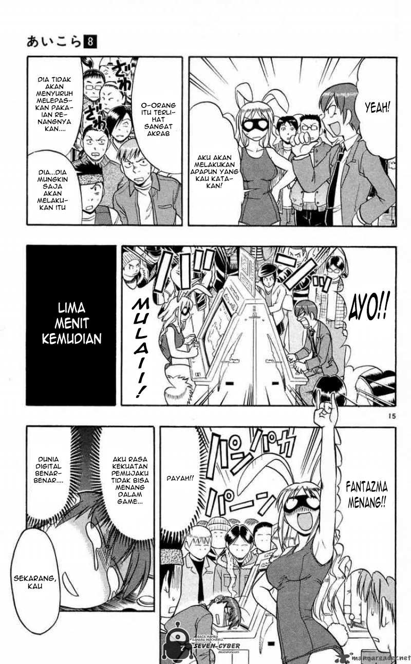 Chapter 77
