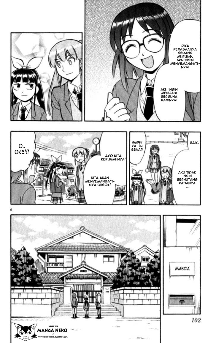 Chapter 96
