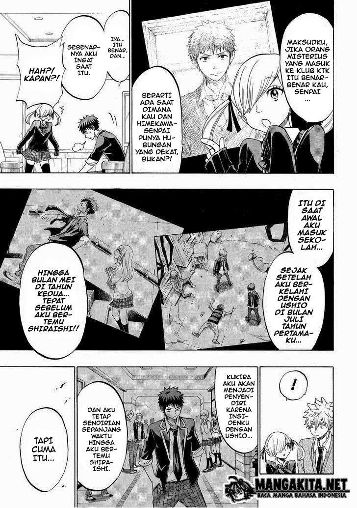 Chapter 152