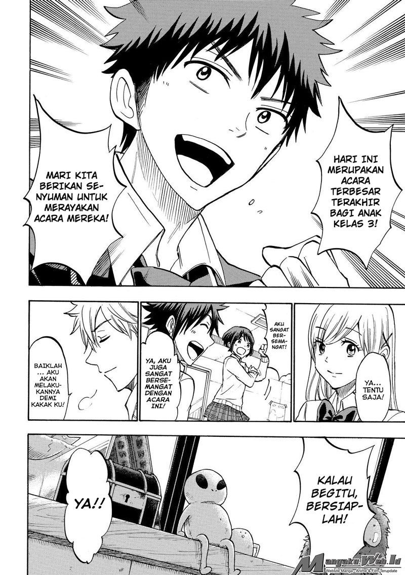 Chapter 183