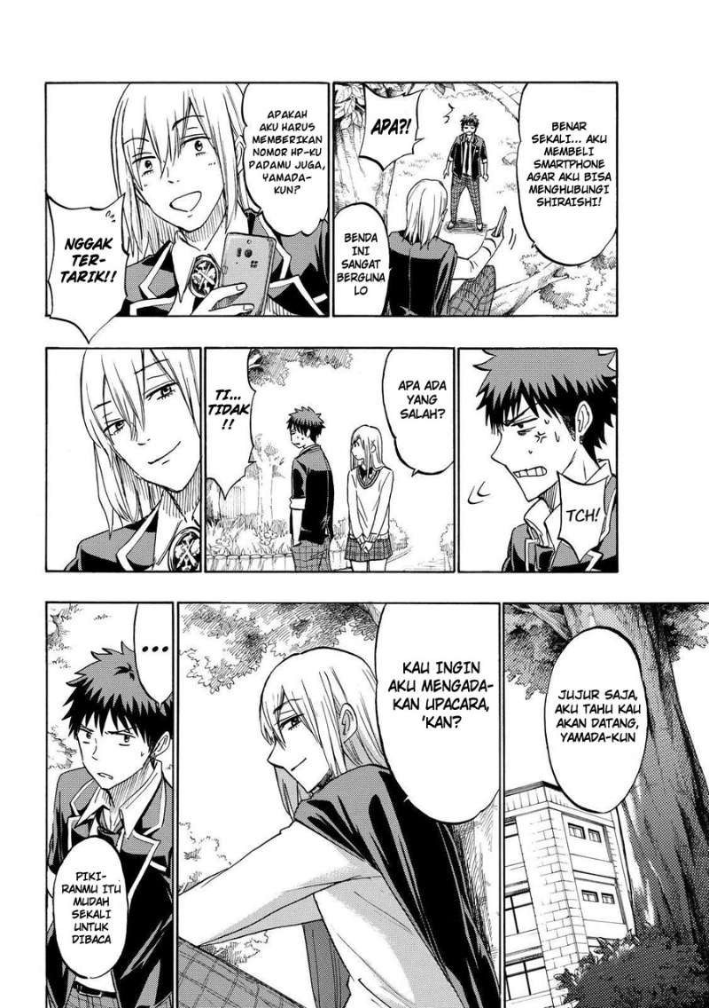 Chapter 184