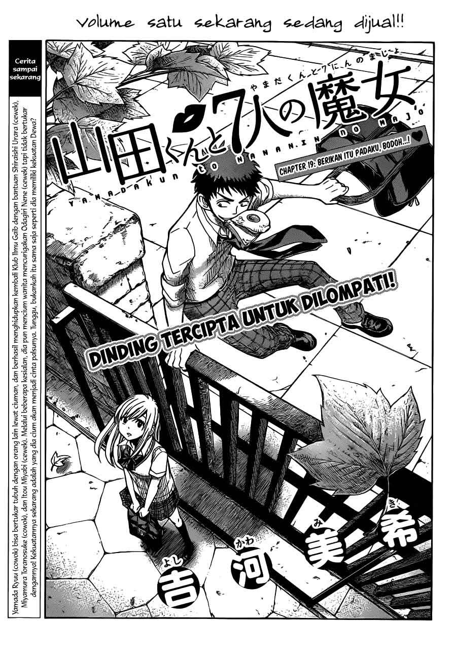 Chapter 19