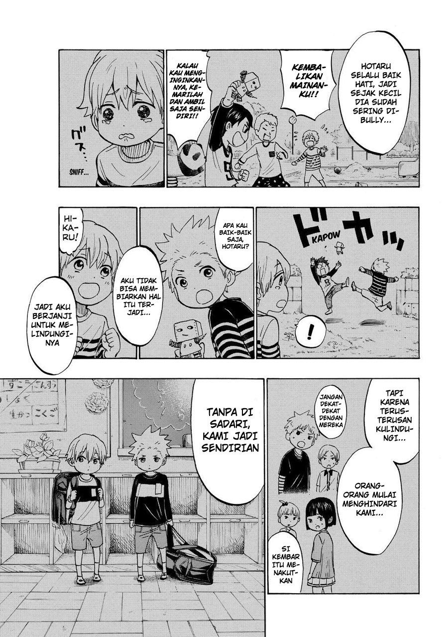 Chapter 192