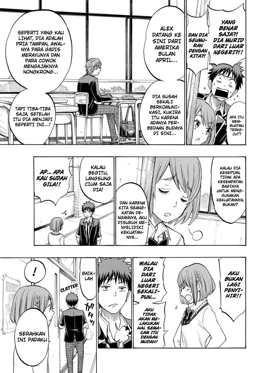 Chapter 195