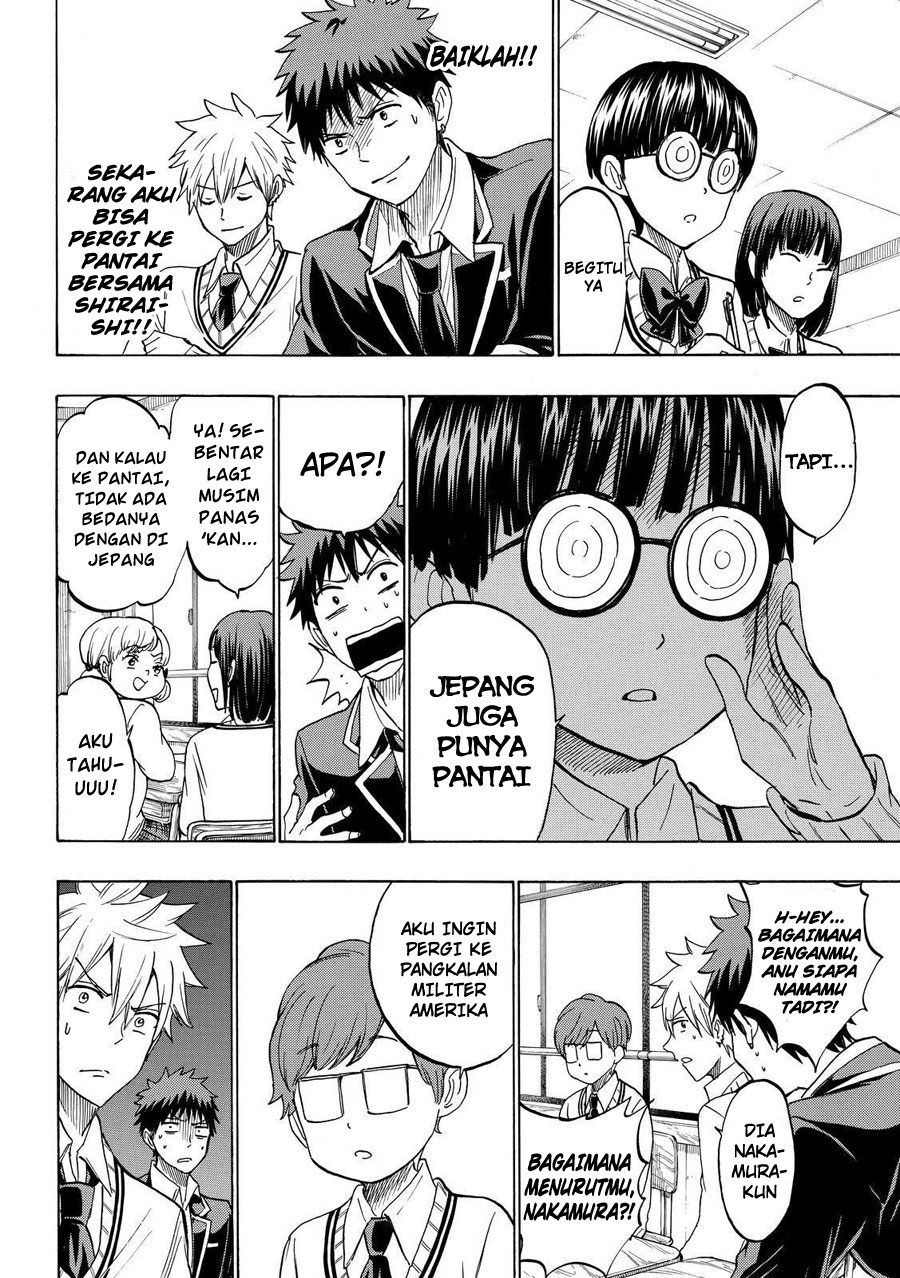 Chapter 198