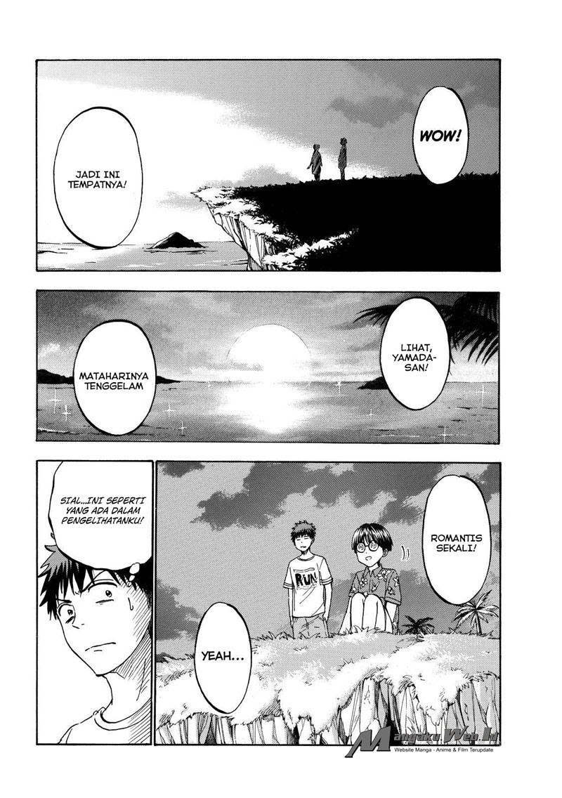 Chapter 202