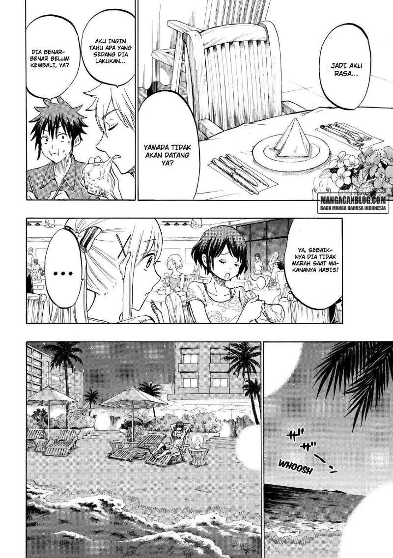 Chapter 203